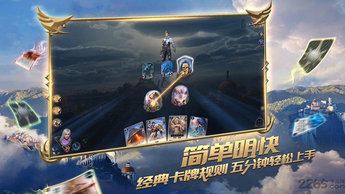 佩奇是谁?-专业有问必答平台,快速解决你的问题