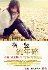 脑洞小老弟无实名认证