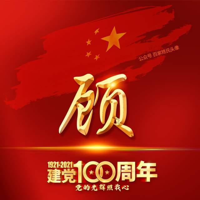 探秘女生和你聊天总爱说哈哈哈哈是什么意思?,解开疑团