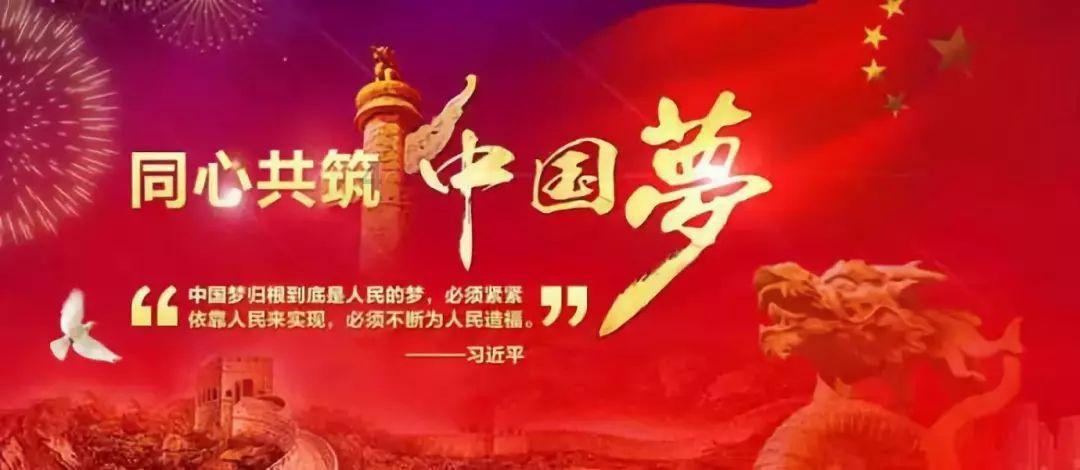 解锁你的吉鹿力 |