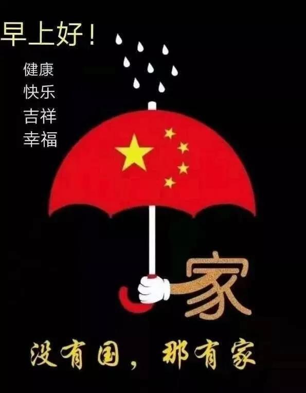 阴道松怎么办?-最佳问答类网站