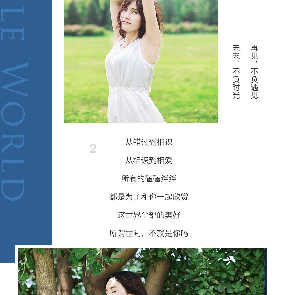 怎么限定ps对内存的占用量？